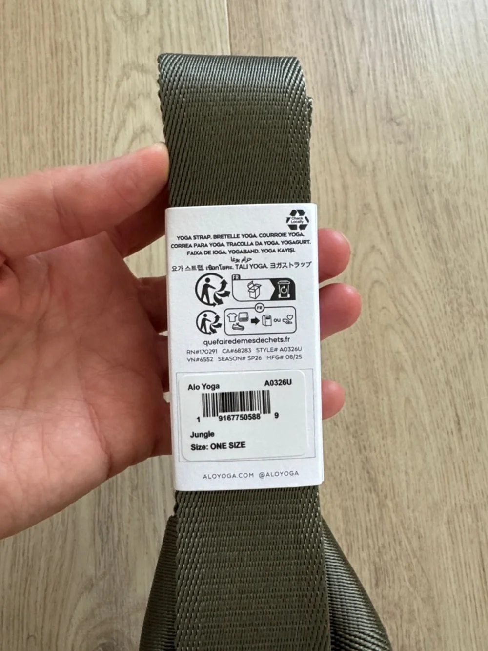 Alo Yoga strap/ Alo mini duo set